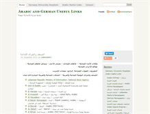 Tablet Screenshot of kamal-osman.com